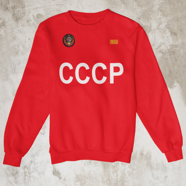 Felpa CCCP mondiali Unione Sovietica