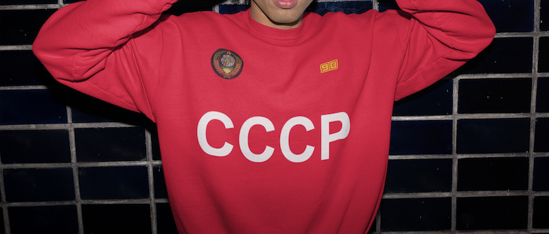 FELPA CCCP UNIONE SOVIETICA